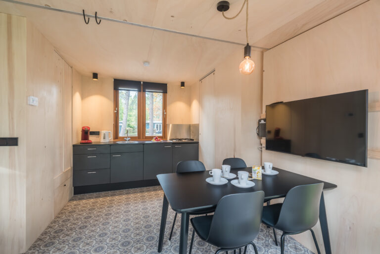 BosParkBilthoven_november2022_RonArnoldussen-6